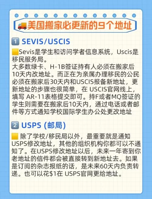 神的不在场更新地址怎么找？老书虫分享可靠方法！