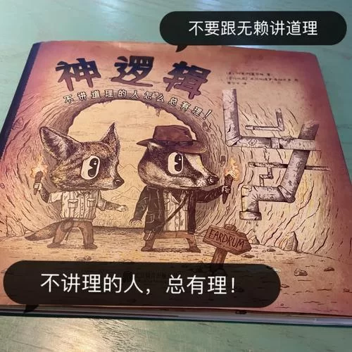 神的不在场汉化版最新更新内容来了，快来看看有什么新变化！