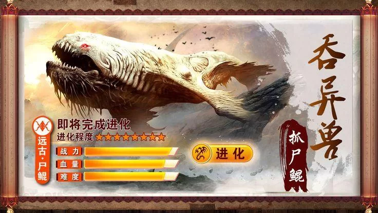 神的不在场游戏官网是哪个才对？认准官方正版，小心山寨网站！