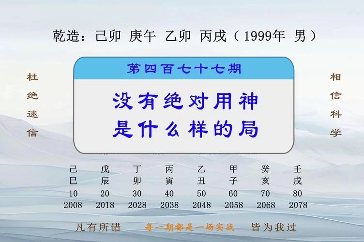 神的不在场版本大全到底啥意思？大神深度解读各版本！