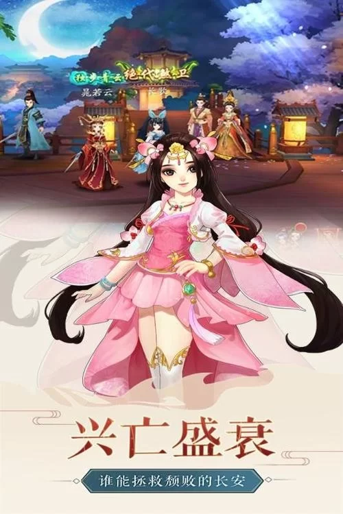 禁忌幻想官方正式版下载最新版怎么装？官方教程包你看懂！