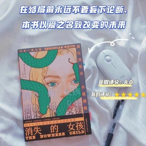 禁忌幻想官网是真的吗？官方认证入口马上知道！