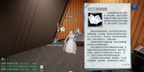 禁忌幻想汉化版最新更新内容大爆料，玩家千万不要错过这些！