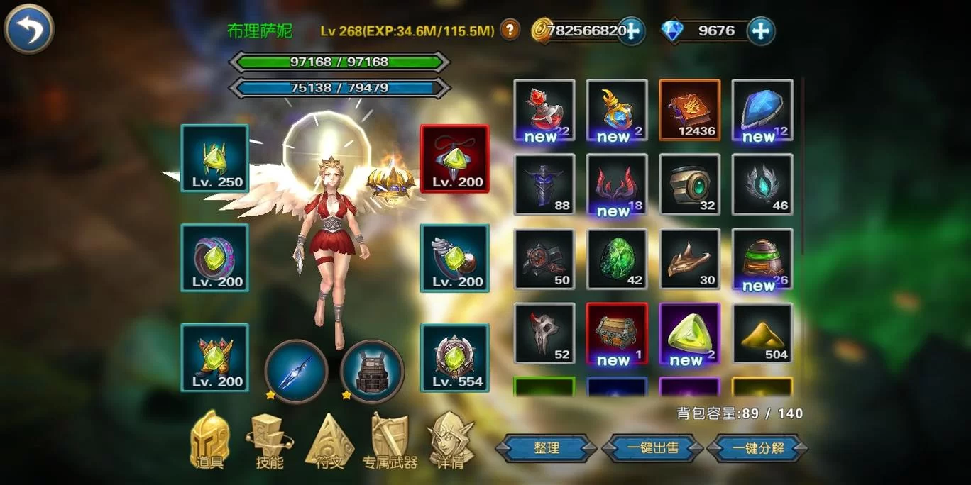 禁忌幻想游戏介绍好玩吗？玩家真实体验分享给你参考！