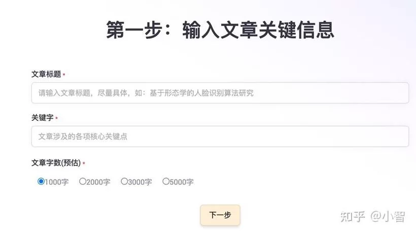禁忌幻想游戏攻略怎么看才明白？掌握这几个关键点轻松上手！