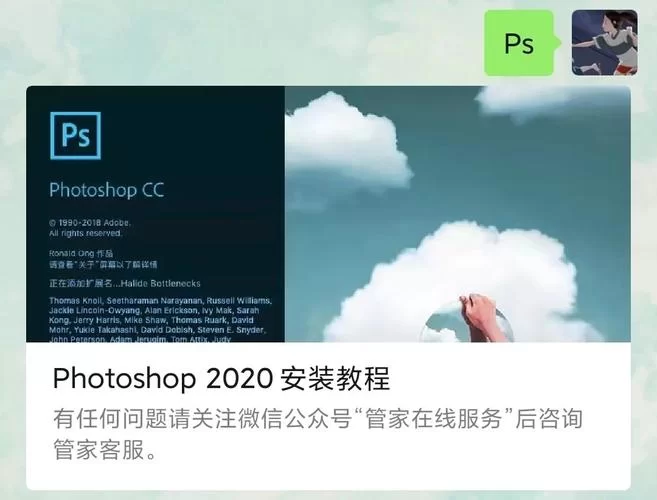 种马V0.11在哪里可以下载？详细下载教程分享