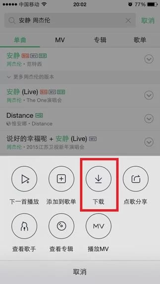 种马V0.11在哪里可以下载？详细下载教程分享