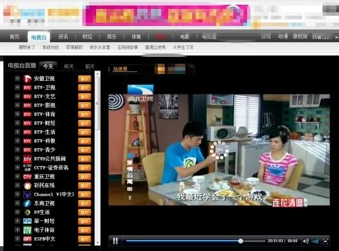 种马V0.11官方网站是多少？避免进入盗版网站！