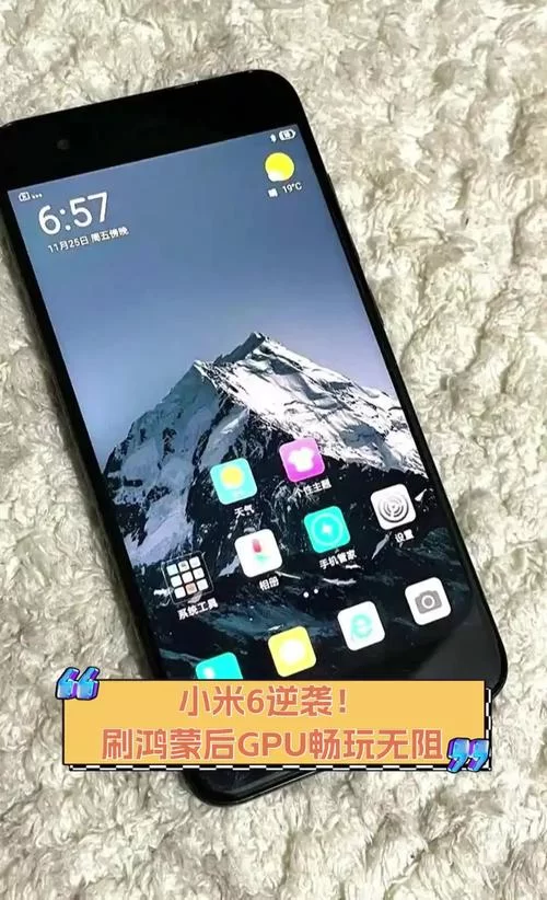 种马V0.11官网下载攻略，一键安装畅玩无阻！