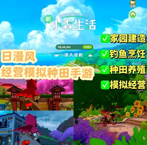 种马V0.11最新版怎么玩？新手入门详细攻略来了