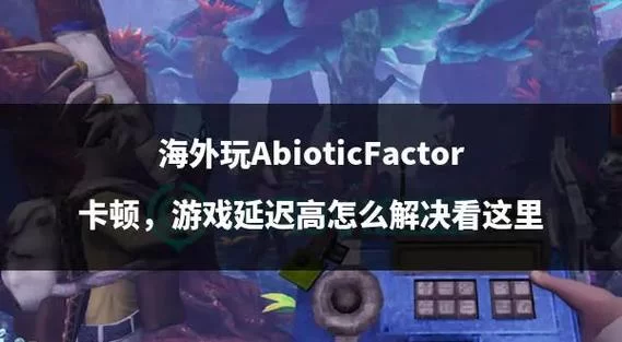 种马V0.11游戏下载失败怎么办？解决方法看这里！