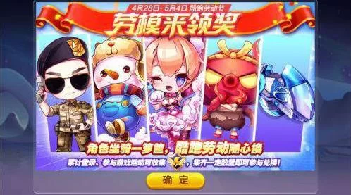 种马V0.11版本大全：常见问题解答，轻松解决游戏难题！