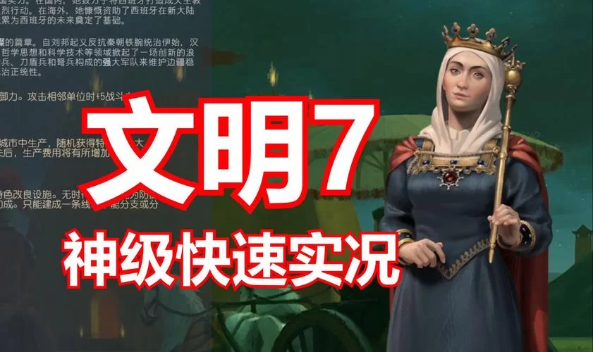 种马V0.11绅士游戏攻略：助你快速上手成为大神！