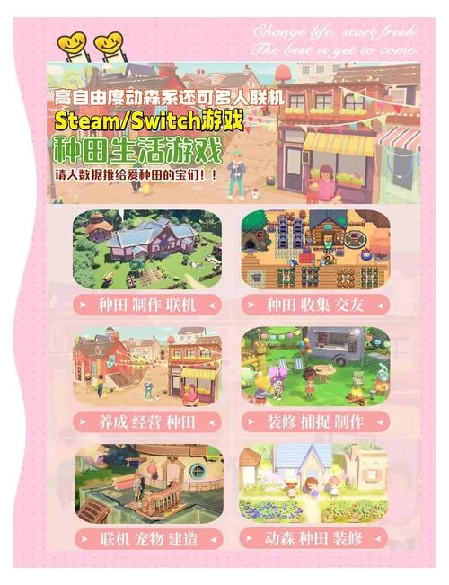 种马V0.11绅士游戏攻略：助你快速上手成为大神！