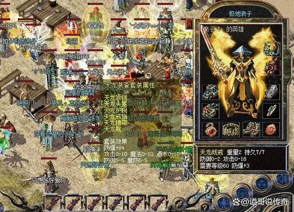 秘密派V1.6.2.322+全DLC在哪下载比较靠谱？老玩家分享安全下载地址。
