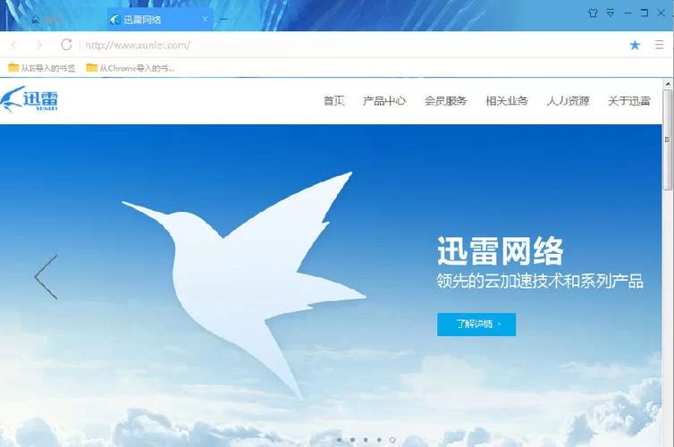 秘密派V1.6.2.322+全DLC官方网站在哪？最新版下载看这里！