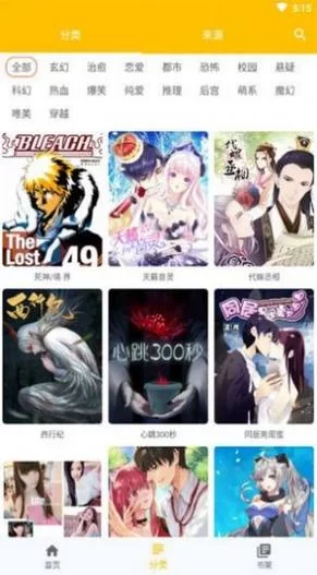 秘密派V1.6.2.322+全DLC官方网站在哪？最新版下载看这里！