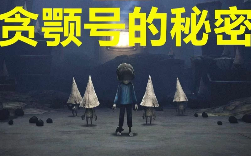 秘密派V1.6.2.322+全DLC版本大全更新了啥？新特性爆料！