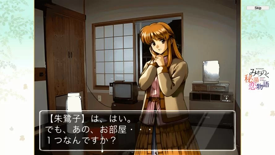 秘汤女孩下载地址哪个最靠谱？教你分辨安全资源！