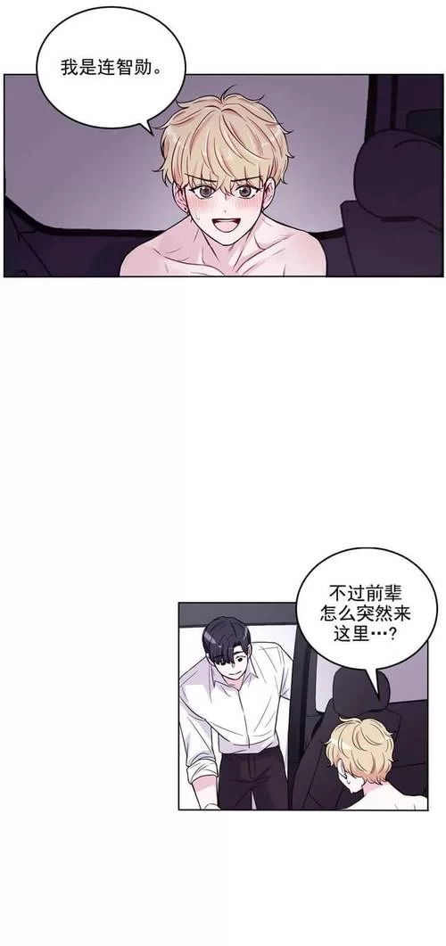 秘汤女孩官方正式版下载最新版来了！快来体验新内容吧！
