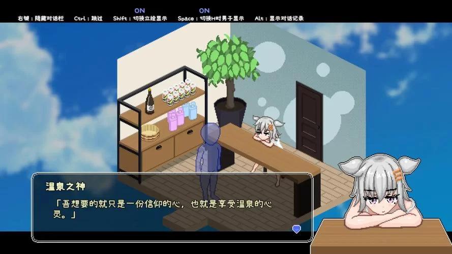 秘汤女孩官方网站是哪个？独家授权认准正版！