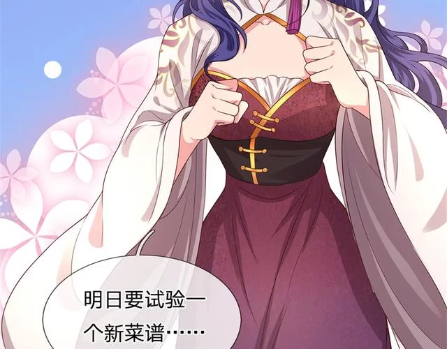 秘汤女孩最新版本是多少？(别再用旧版了快来看新版特性)