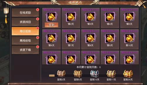 秘汤女孩游戏官网想玩就来这，最新活动福利早知道。