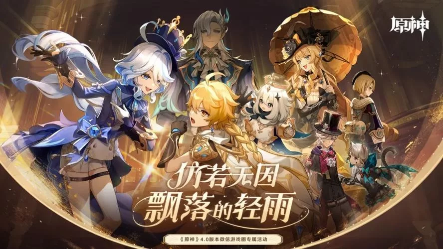 究竟传染危机V3.0最新版本是多少？快来看最新版本号！