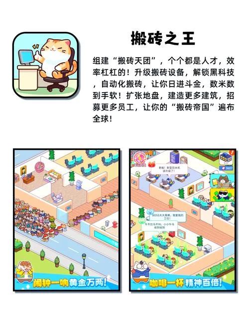 童话在哪下载？这几个宝藏APP和网站不容错过！