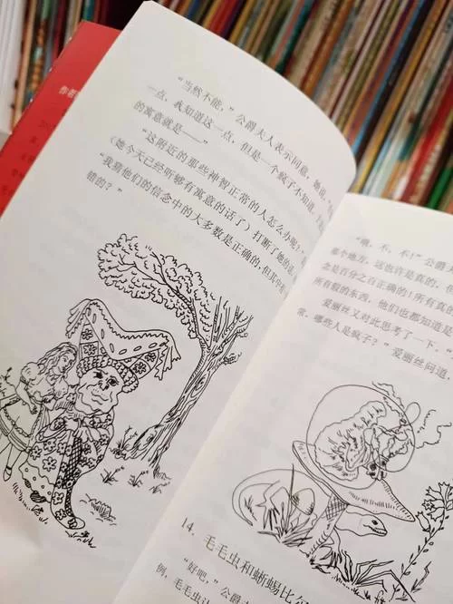 童话如何下载？这几个方法简单又好用，快来试试看！