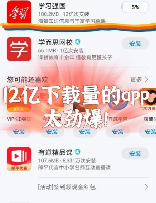 童话最新版本哪里能看？这几个APP资源超多！