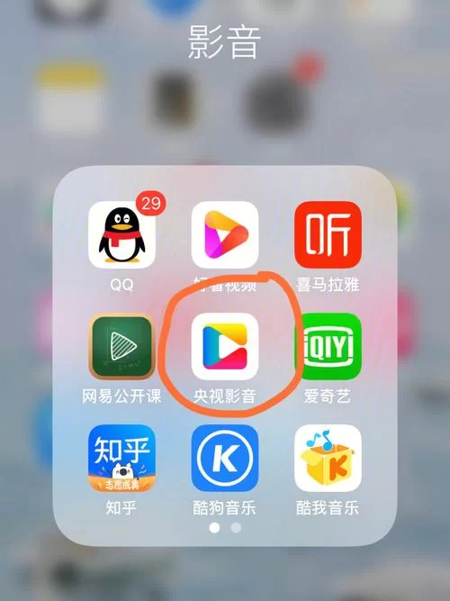 童话最新版本哪里能看？这几个APP资源超多！