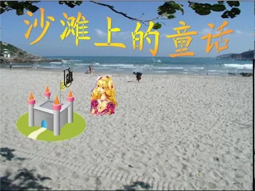 童话最新版本是多少？这几个渠道能查到准确信息！