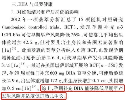 第一次进岳母官网怎么用？新手指南一看就明白。