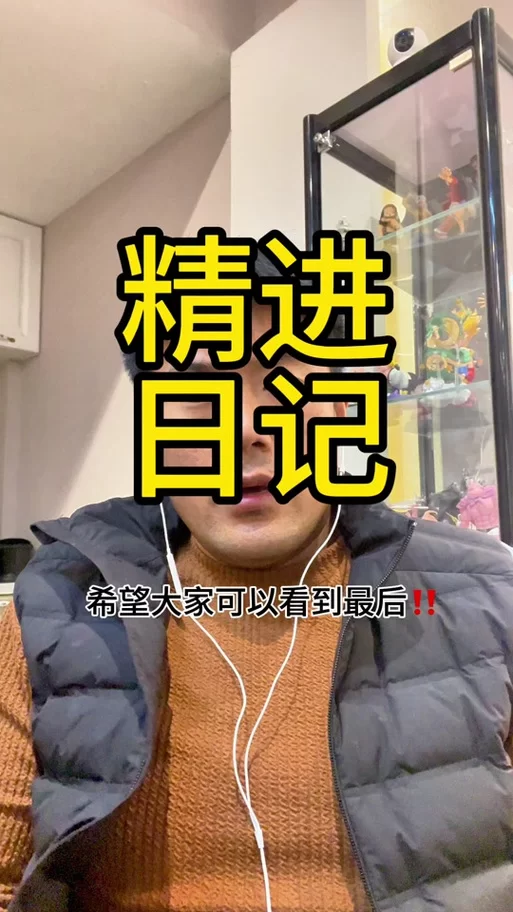 管理员的窥视下载地址去哪里找？这里有几个好用的分享！