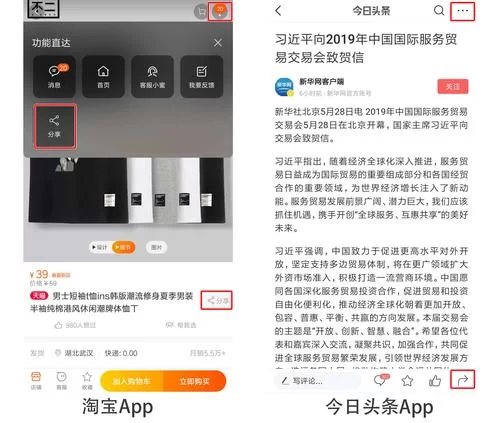 管理员的窥视安卓有哪些特色？亮点玩法全解析不容错过！