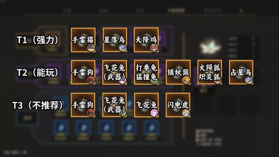 管理员的窥视安卓有哪些特色？亮点玩法全解析不容错过！
