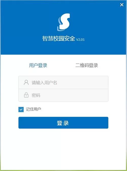 管理员的窥视官方正式版下载最新版哪里找？官方渠道安全获取！