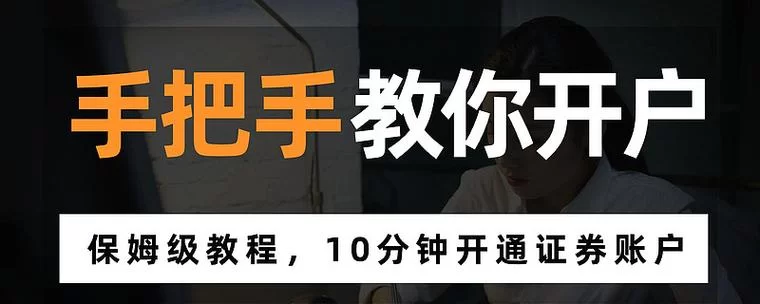 管理员的窥视官网怎么进？(超简单教程手把手教你)
