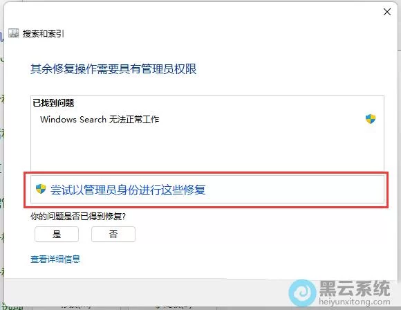 管理员的窥视游戏官网在哪？认准这个官方入口就对了！