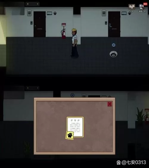 管理员的窥视游戏官网在哪？认准这个官方入口就对了！