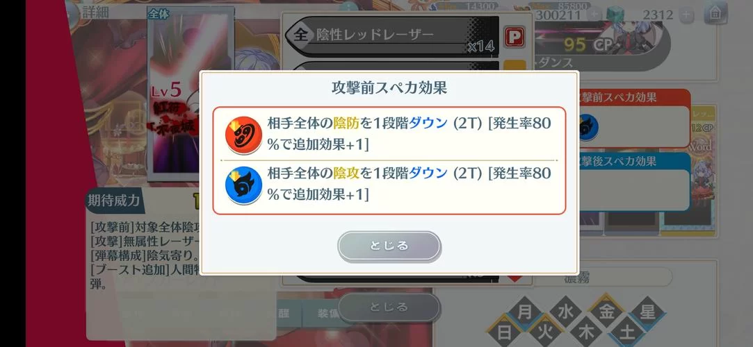 米莉亚战纪官网哪里找(认准官方入口最新消息不错过)