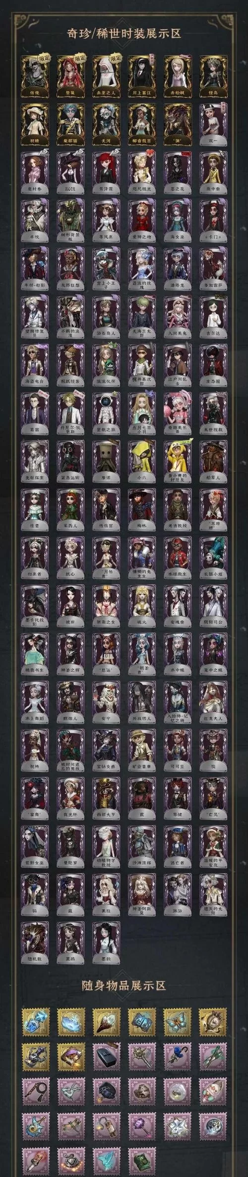 米莉亚战纪更新地址怎么获取？独家分享稳定渠道！