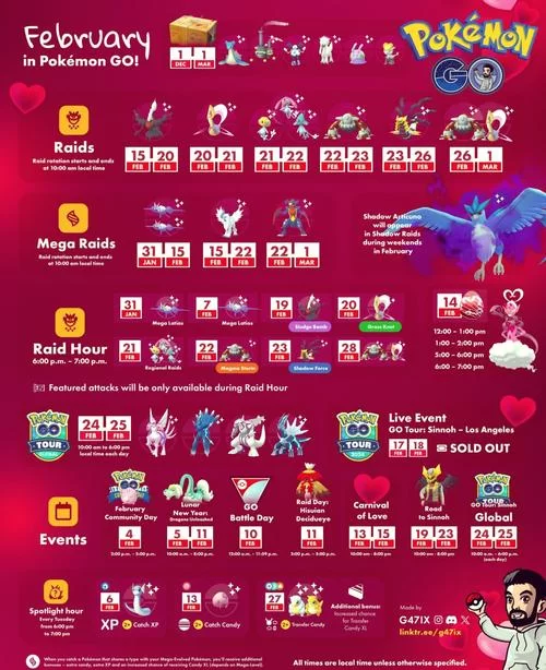 米莉亚战纪更新地址怎么获取？独家分享稳定渠道！