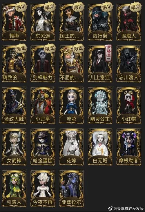 米莉亚战纪更新地址怎么获取？独家分享稳定渠道！