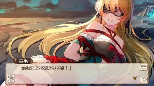 米莉亚战纪最新攻略是什么？新手入门少走弯路技巧！