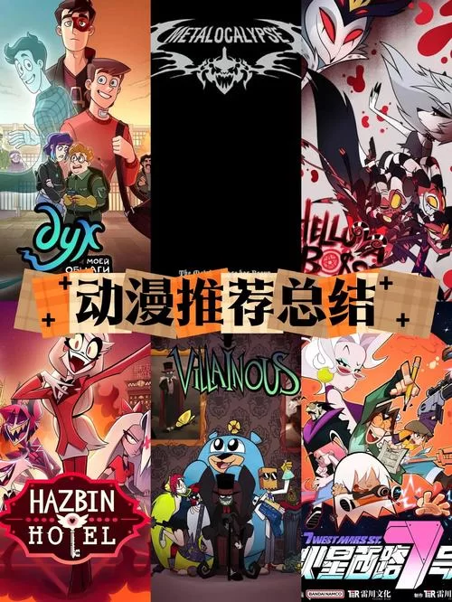 米莉亚战纪杨过游戏最新资讯，不容错过的更新内容！