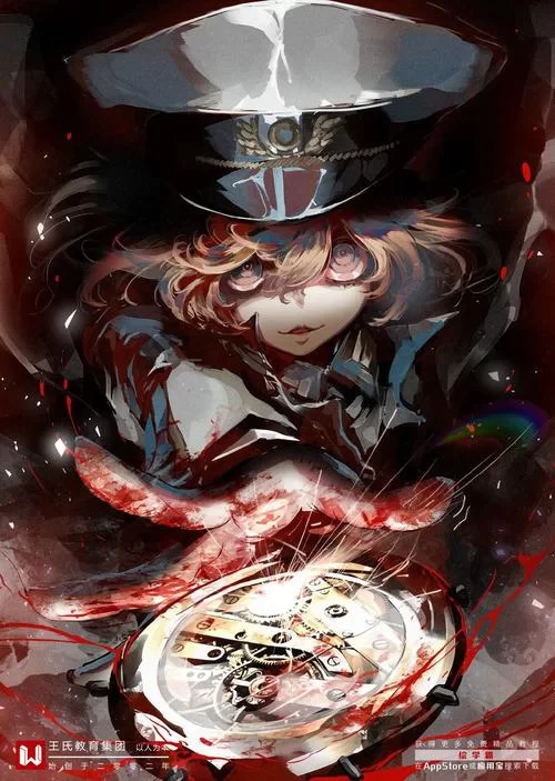 米莉亚战纪游戏介绍全面解析，新手小白也能快速入门！