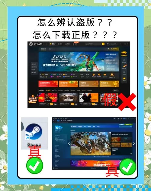 精英花园如何下载最快最安全？老玩家推荐的下载方式！