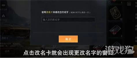 精英花园安卓新手怎么上手？高手分享精英花园安卓玩法技巧